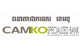 kamko